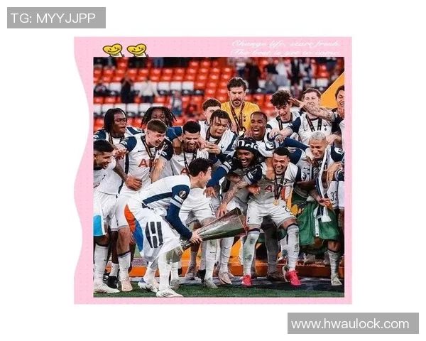 热刺逆转尤文图斯4-0晋级国王杯全场沸腾瞬间回顾